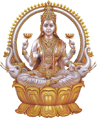 திருமகள் திருவருள்