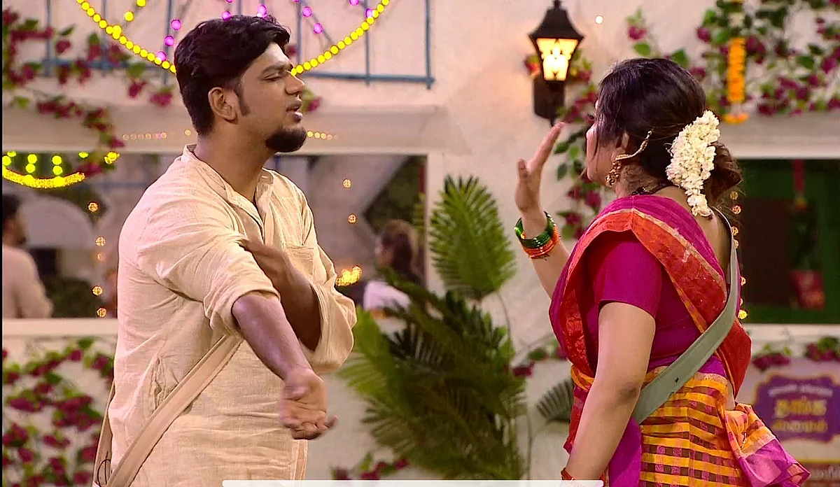 பிக்பாஸ் - 14