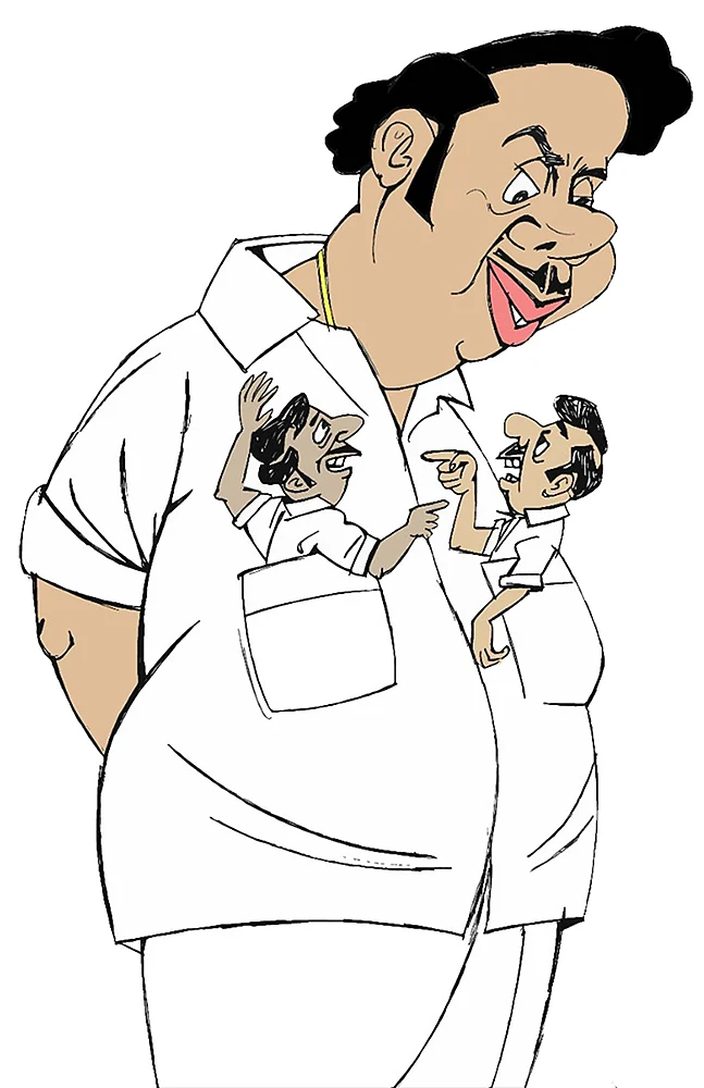 கிசுகிசு