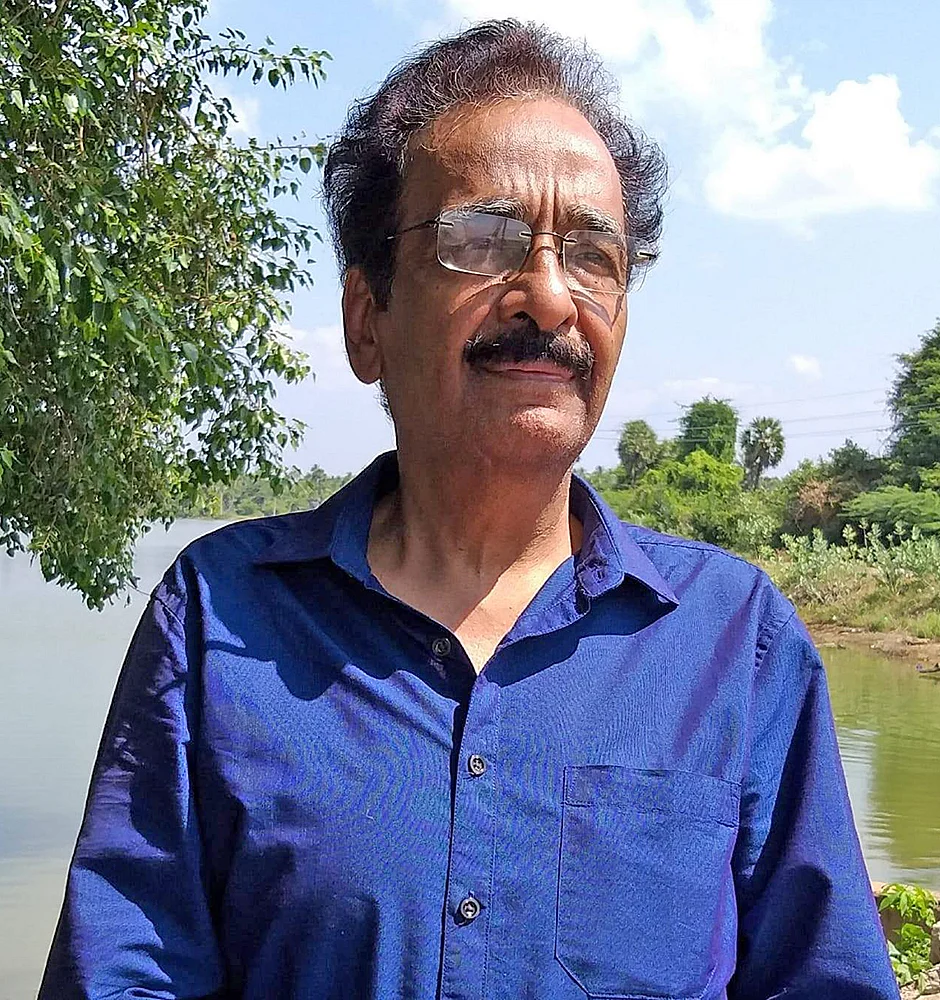 ஷ்யாம்