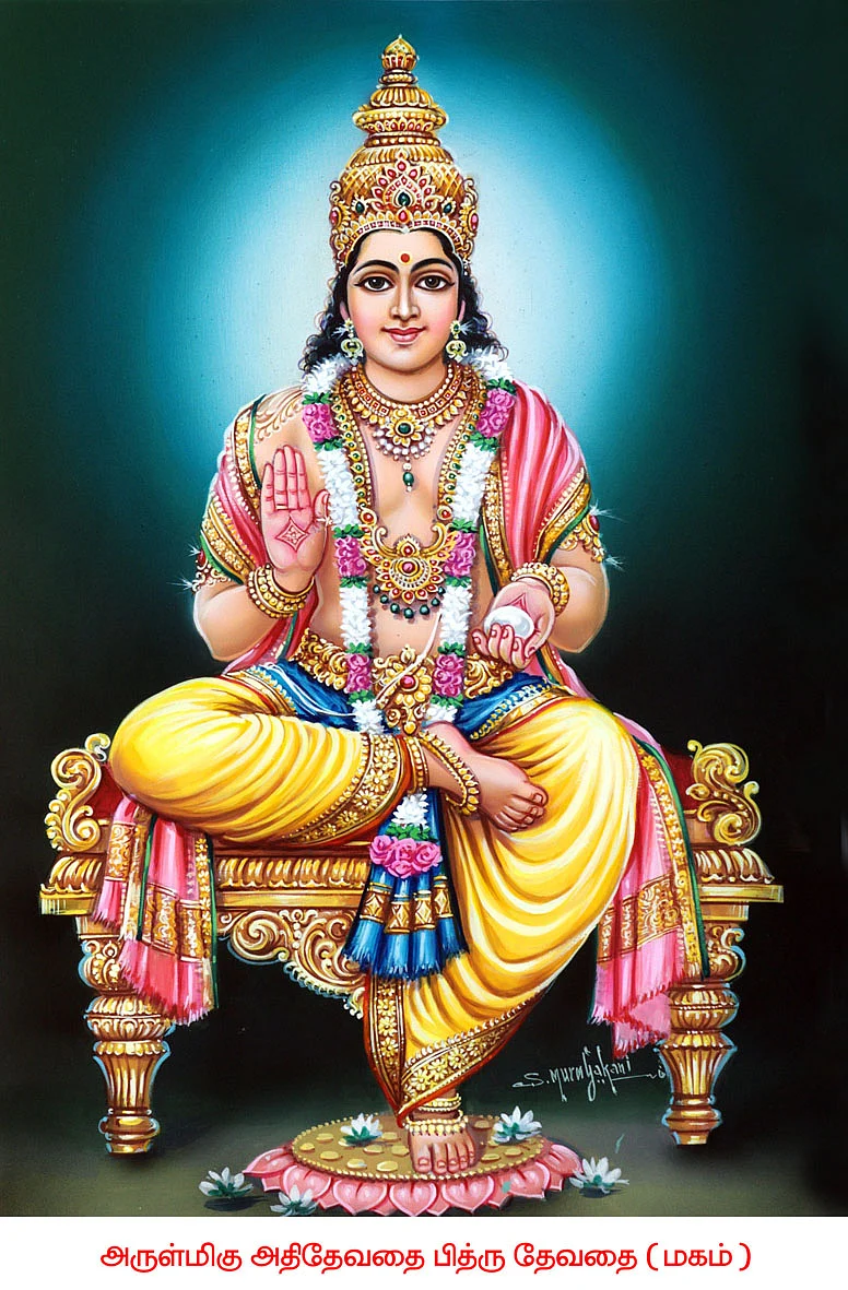 குருப்பெயர்ச்சி
நட்சத்திர பலன்கள்
பூசம், ஆயில்யம், மகம், பூரம்