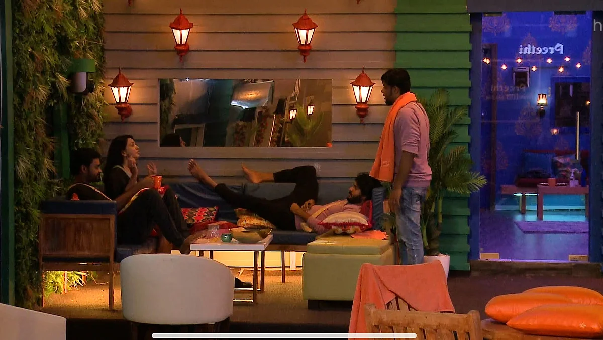 பிக் பாஸ் - 15