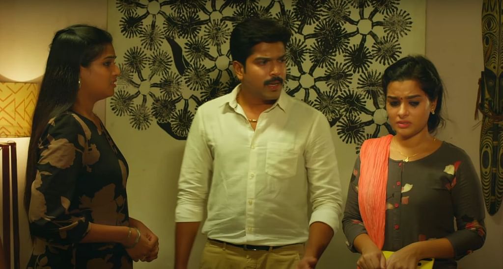 AKS - 44 | ஆதலினால் காதல் செய்வீர்