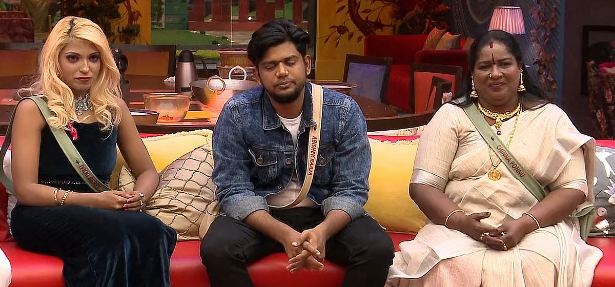 பிக் பாஸ் - 22 |