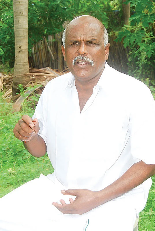 அருளானந்தம்