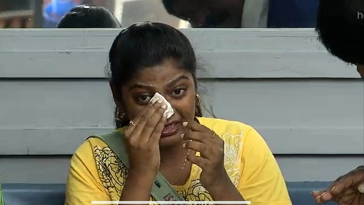 பிக் பாஸ் - 26