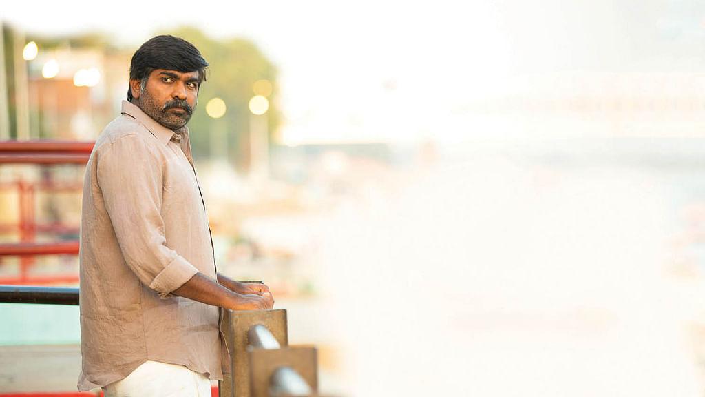 விஜய் சேதுபதி