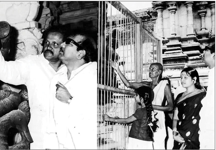 இன்பாக்ஸ்