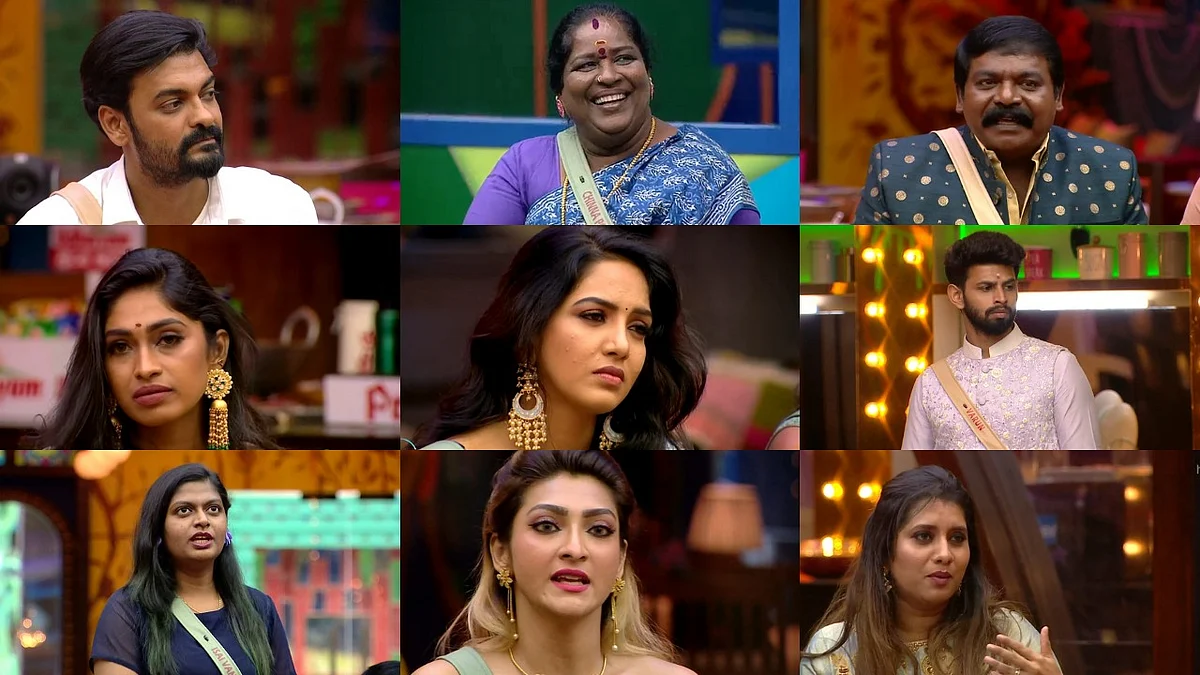 பிக் பாஸ் - 28