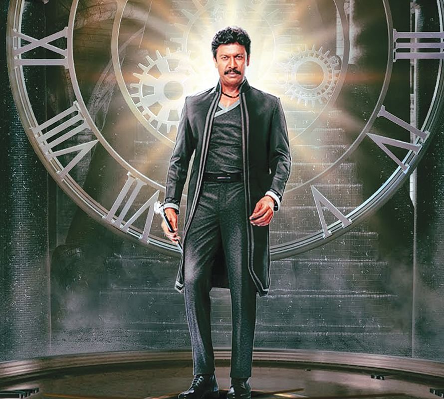 OTT கார்னர்