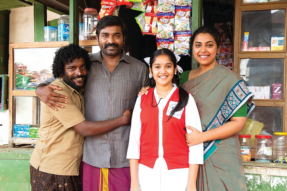 “விஜய்சேதுபதி ஒரு ஃபீனிக்ஸ் பறவை!”