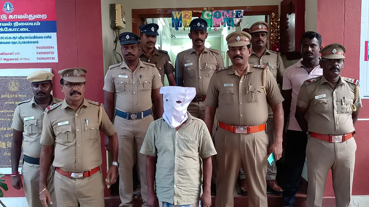 கண்ணன்