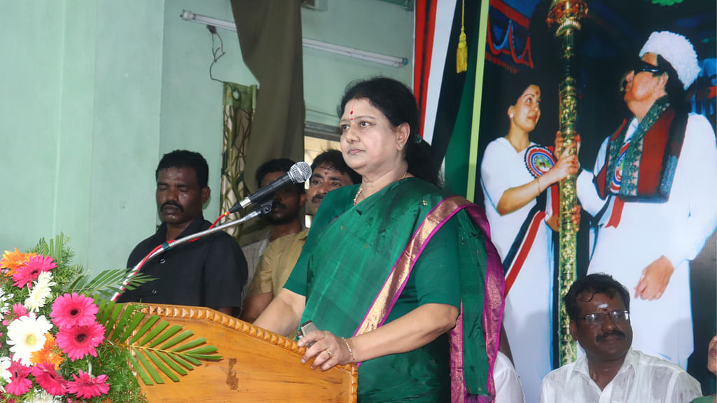 சசிகலா