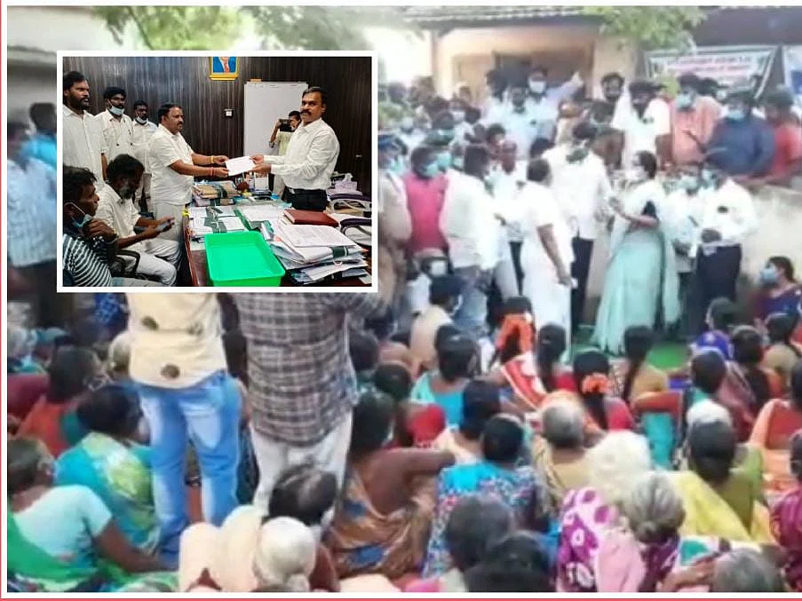 `ஊராட்சி மன்றத் தலைவியின் கணவரால் உயிருக்கு ஆபத்து; கோட்டாட்சியரிடம் ஒன்றியக்குழுத் தலைவர் புகார்!'
