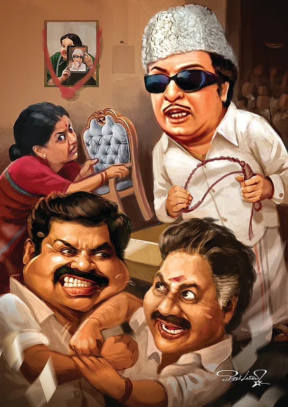 வாசகர் மேடை: அவருக்குப் பதில் இவர்!