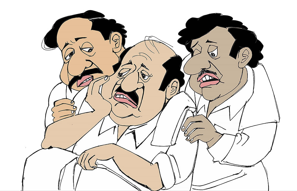 கிசுகிசு