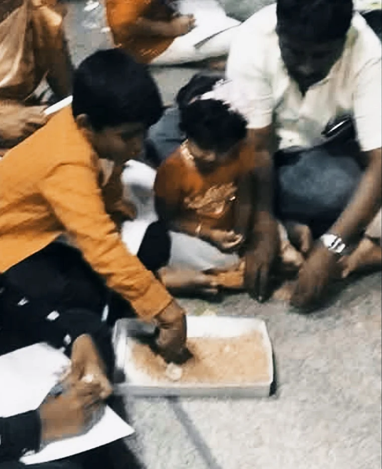 வித்யாரம்பம்
