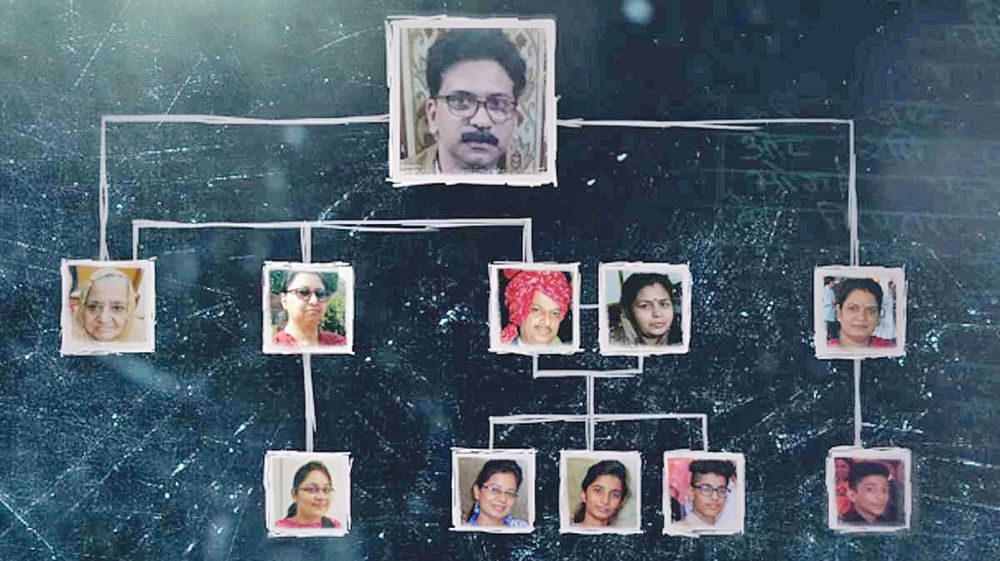 OTT கார்னர்