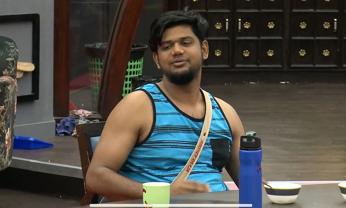 பிக்பாஸ் - 20 |