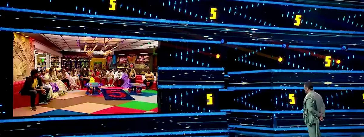பிக்பாஸ் - 8 |