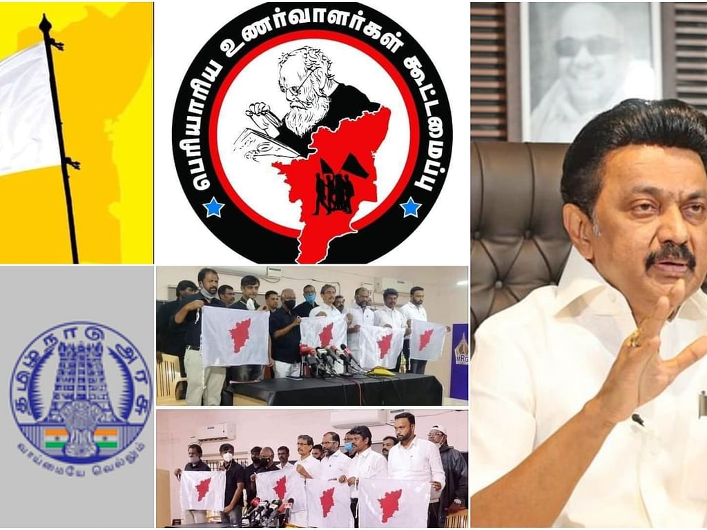 `தமிழ்நாட்டுக்குத் தனிக்கொடி வேண்டும்' - கோரிக்கை வலுப்பதன் பின்னணி என்ன?