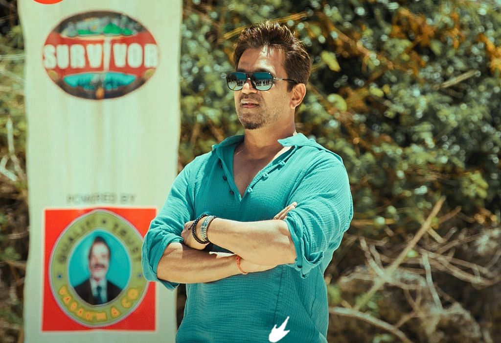 சர்வைவர் - 40 |