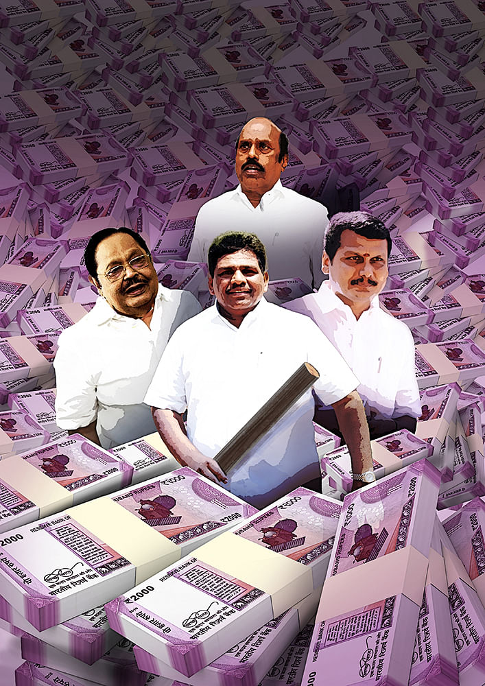 “அள்ளிக் குவிக்கிறாங்க, அட்ராசிட்டி பண்றாங்க!”