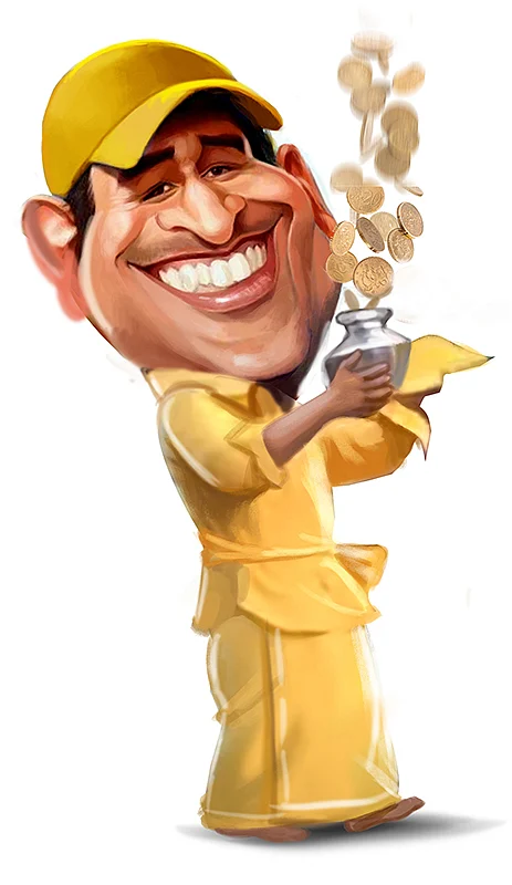 வாசகர் மேடை: தி.மு.க-வின் செல்லூரார்!
