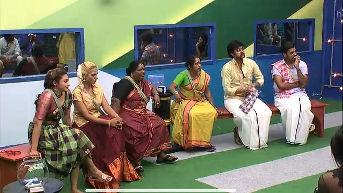 பிக் பாஸ் - 26