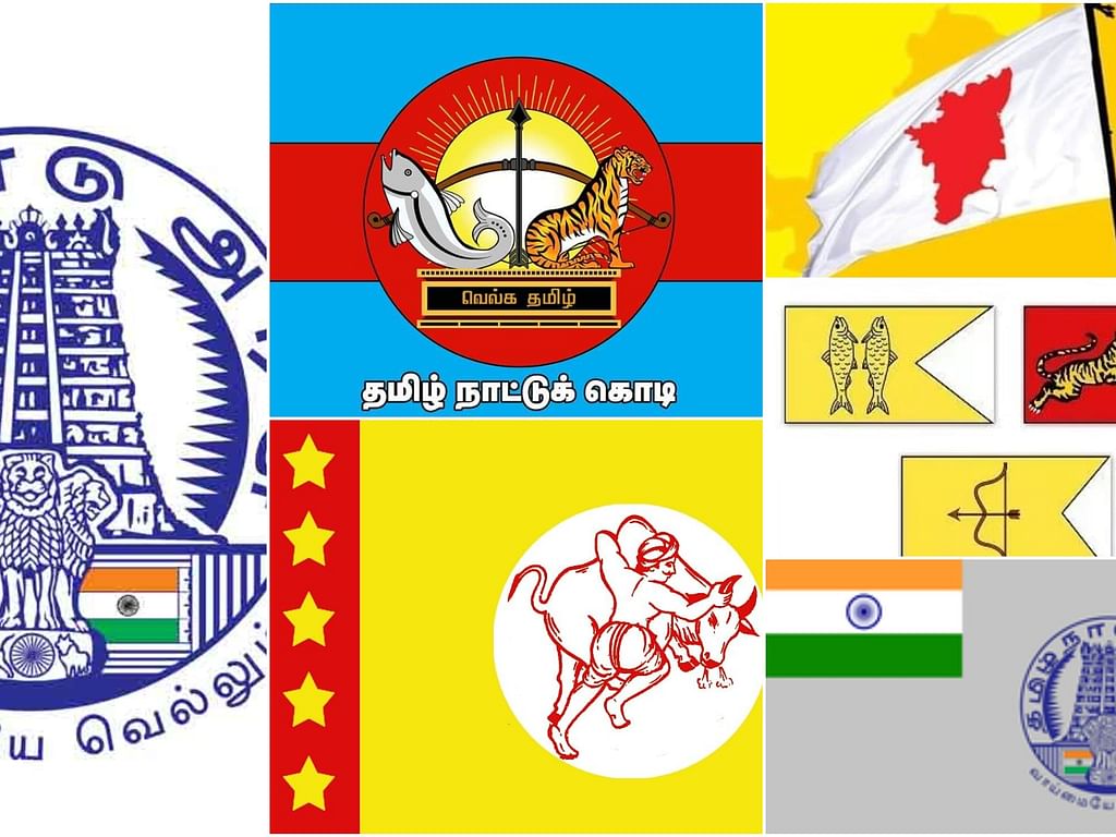 `தமிழ்நாட்டுக்குத் தனிக்கொடி உருவான வரலாறு' - சிறப்புப் பகிர்வு!