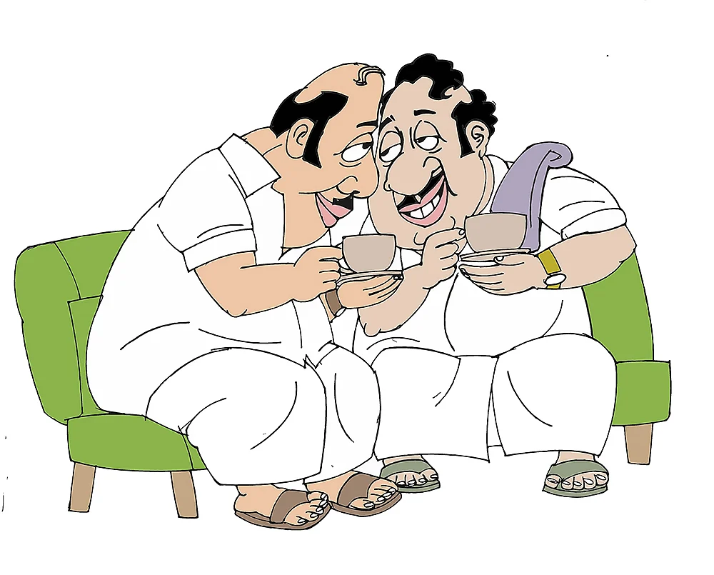 கிசுகிசு