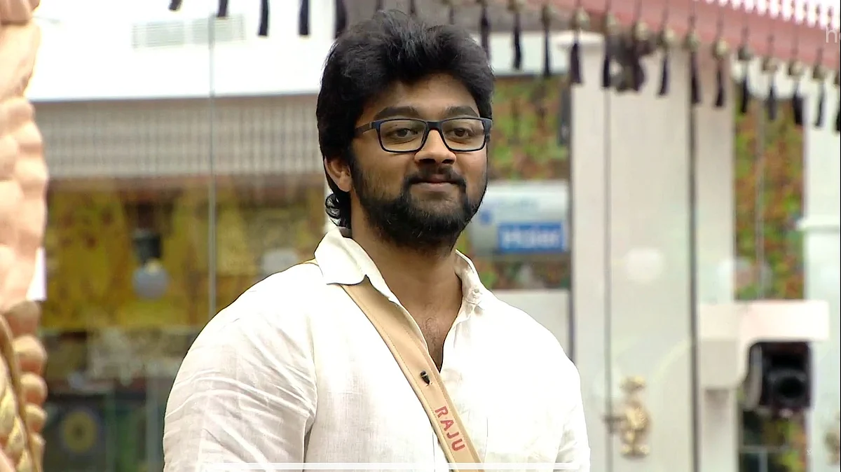 பிக் பாஸ் - 7