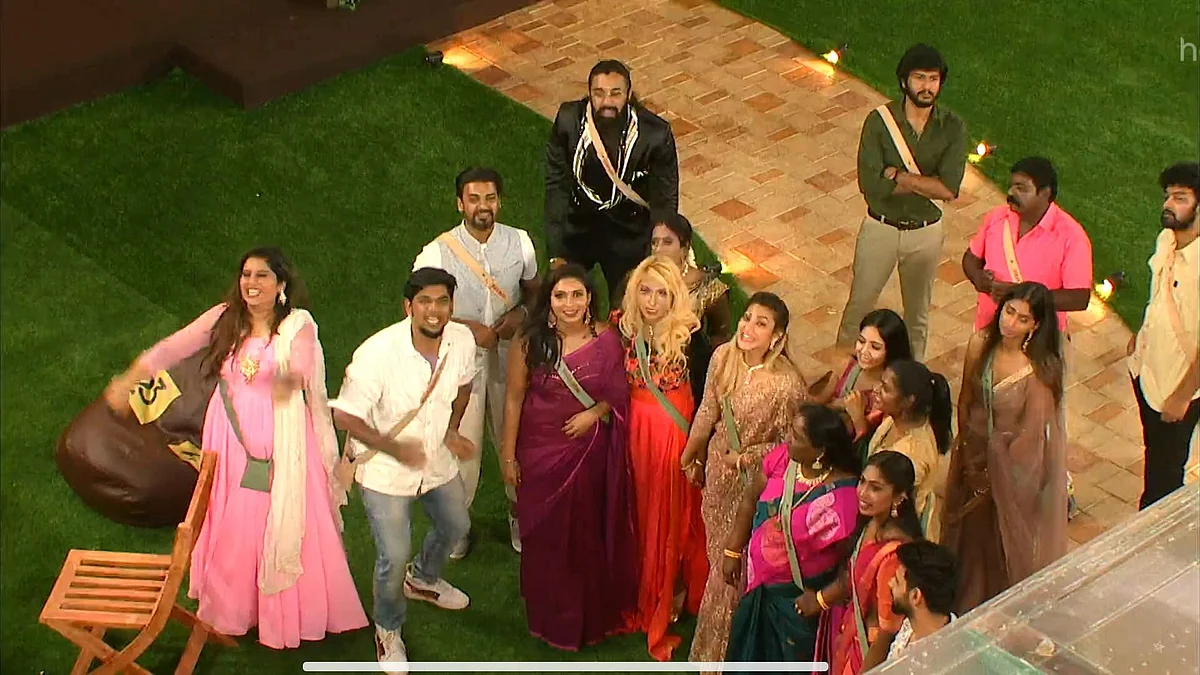 பிக் பாஸ் - 15