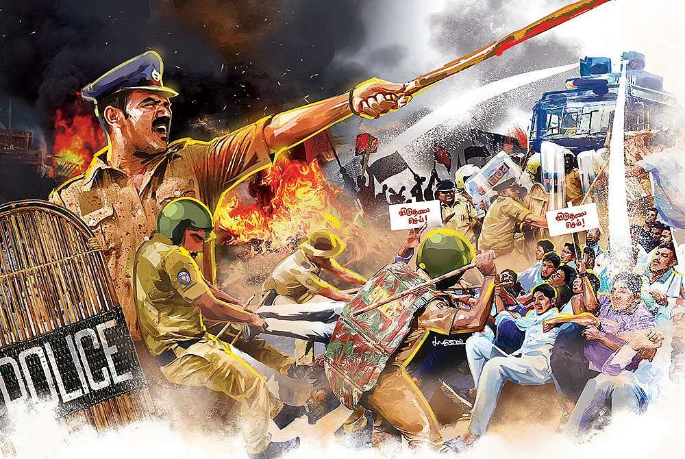 கடவுள்... பிசாசு... நிலம்! -12