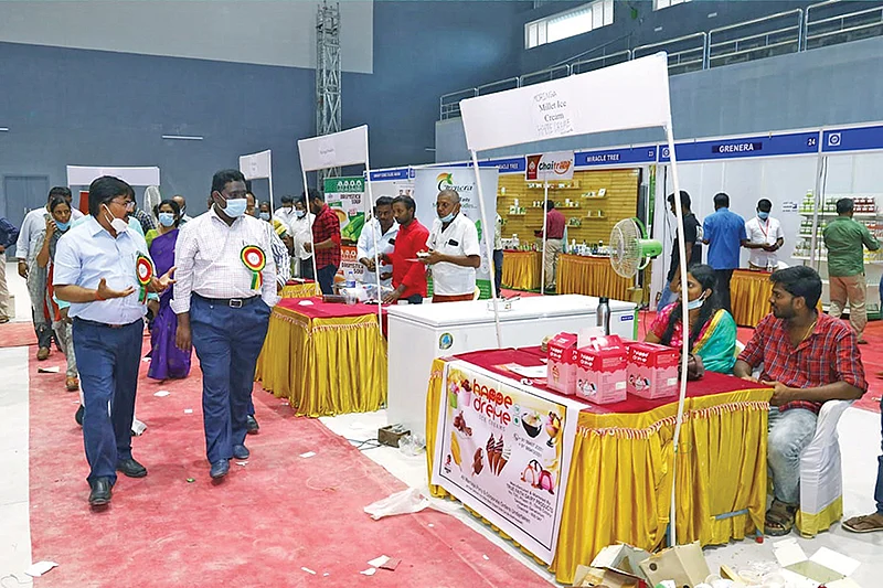 கண்காட்சியில்