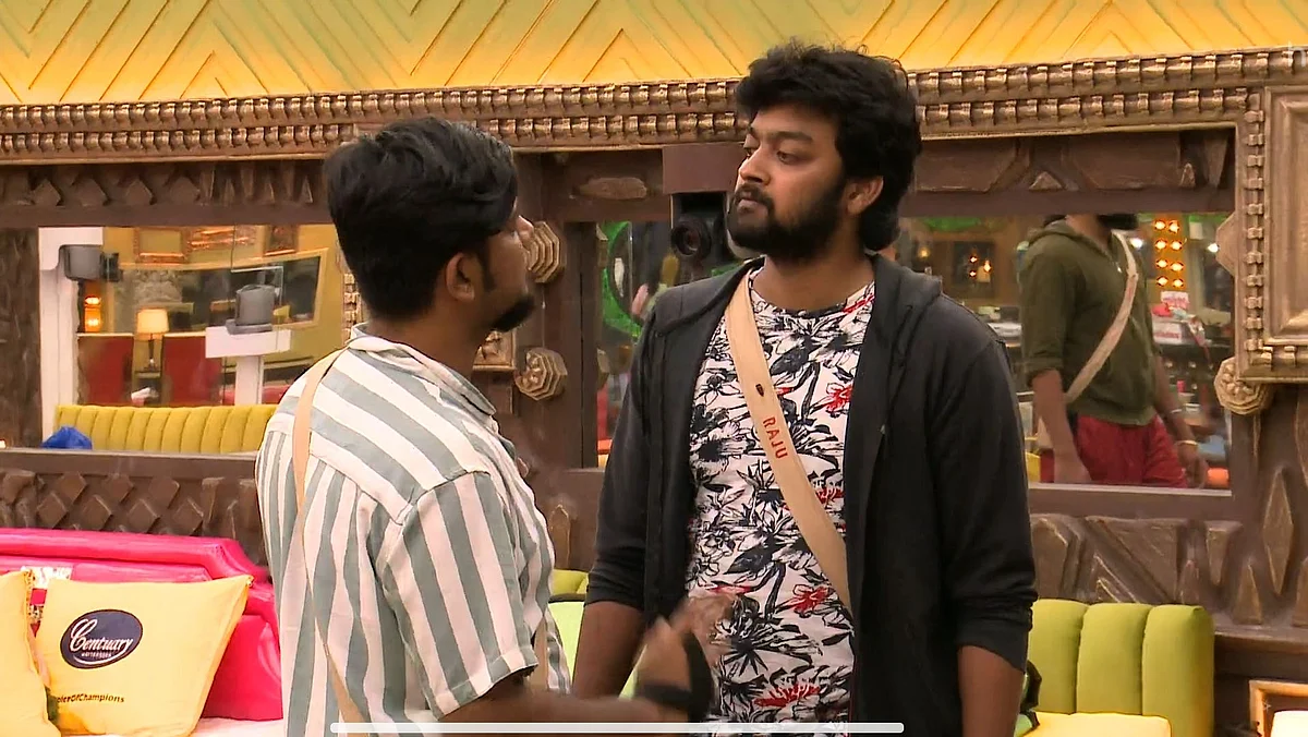 பிக் பாஸ் - 16