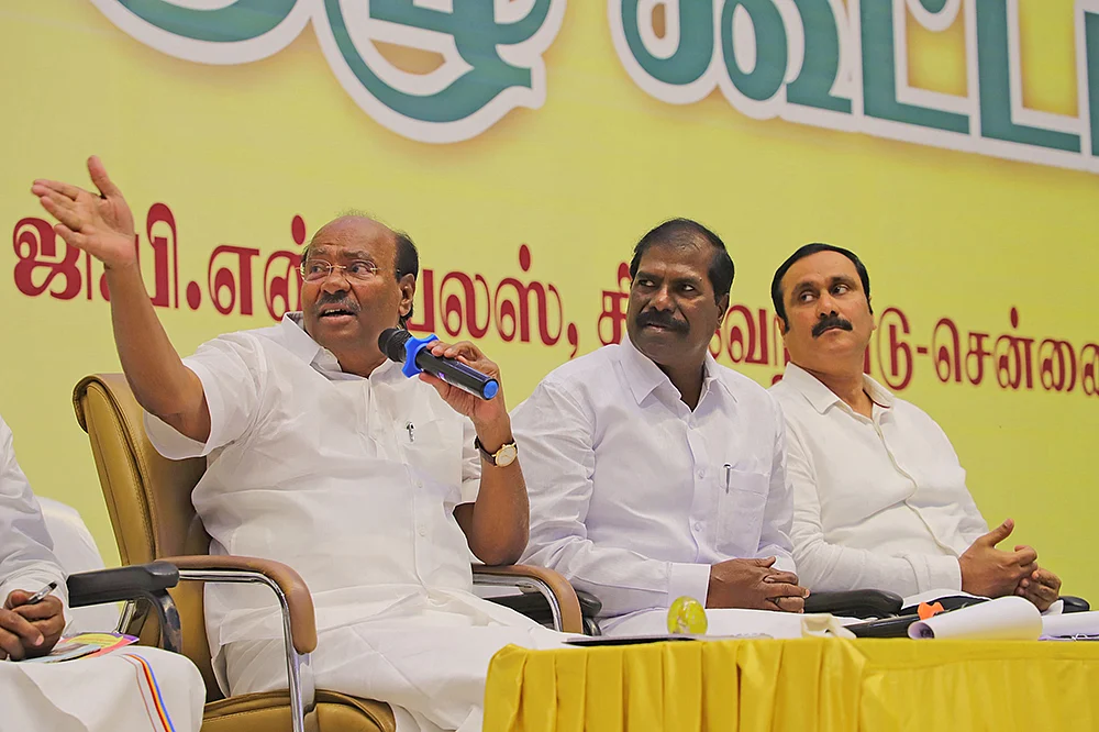 போட்டோ தாக்கு