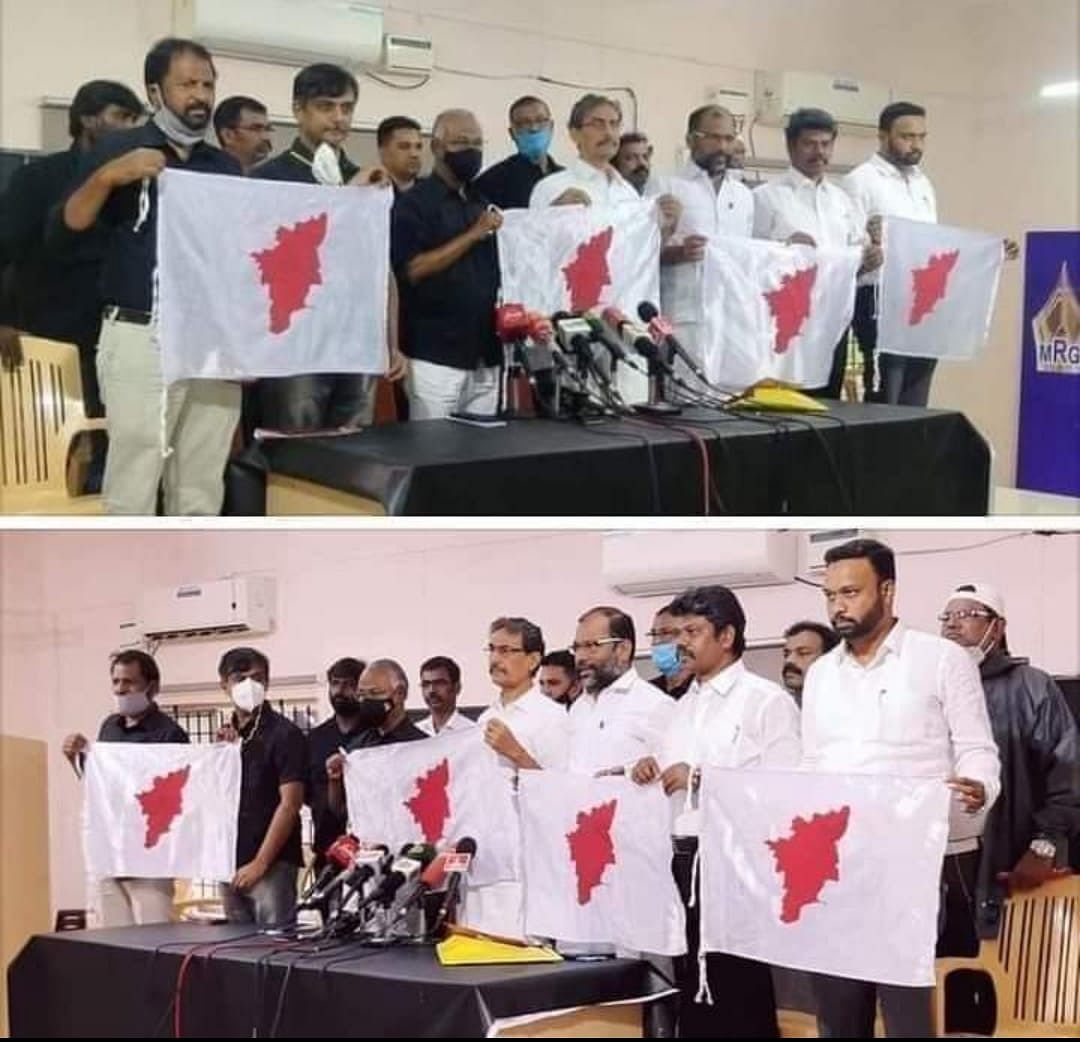 பெரியாரிய உணர்வாளர்கள் கூட்டமைப்பினர் வெளியிட்ட தமிழ்நாட்டுக்கான தனிக்கொடி 