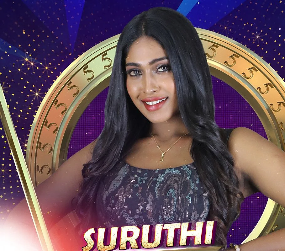 பிக்பாஸ் - 1 சுருதி
