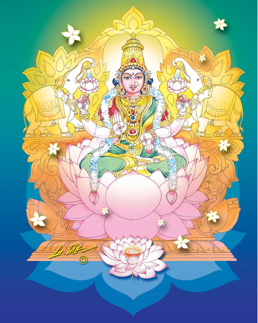 திருமகள் திருவருள்