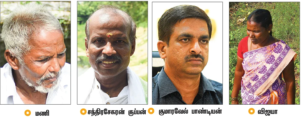 நம்பிக்கை சுரக்கும் நாகநதி!