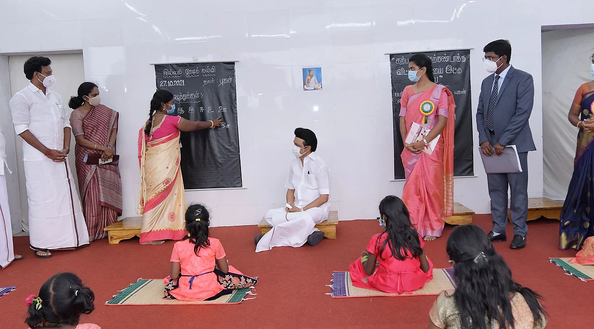 இல்லம் தேடிக் கல்வித் திட்டம் தொடக்கம் - மு.க.ஸ்டாலின்