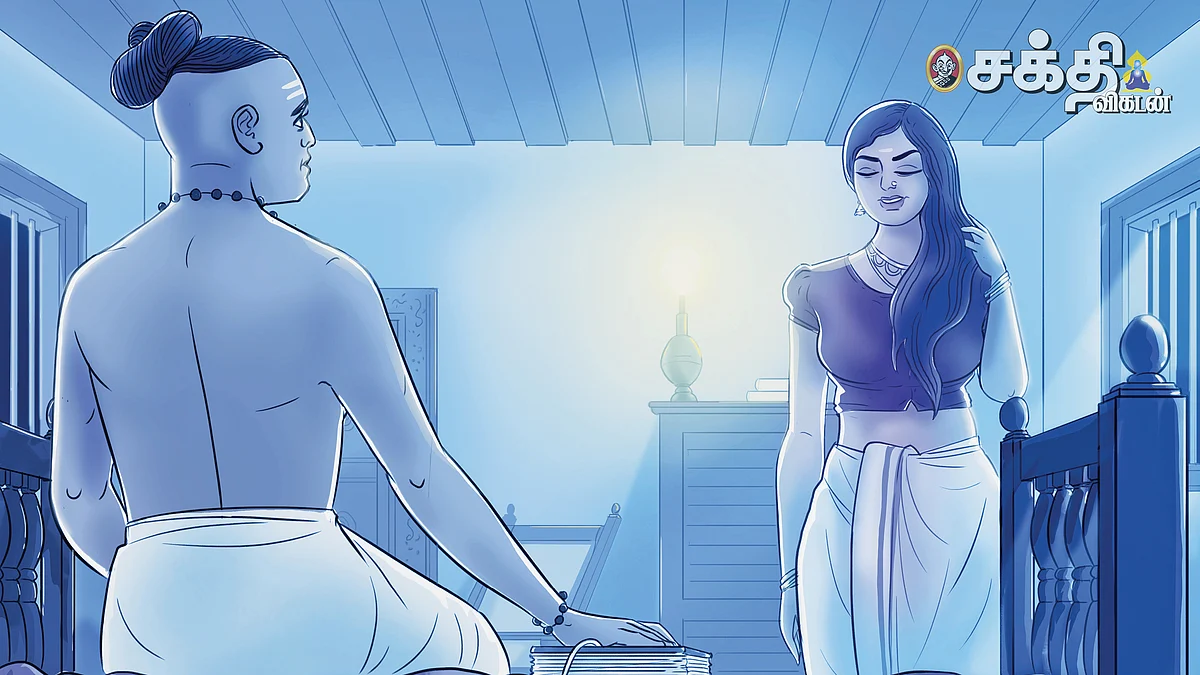 கேரளக் கதைகள்