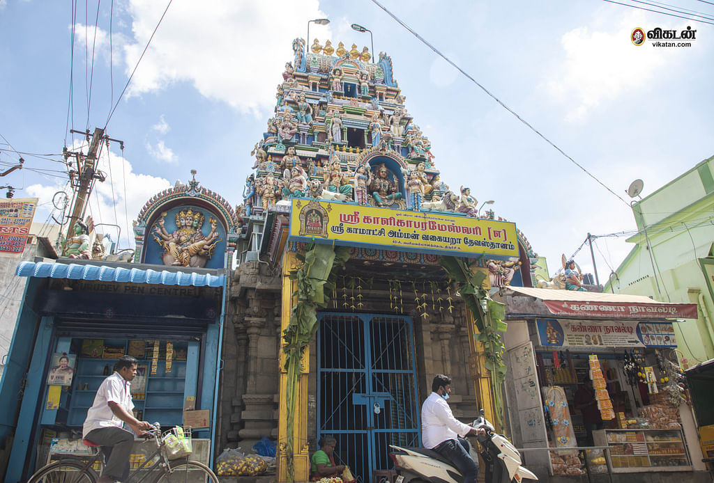 திருச்சி பெரிய கம்மாளத் தெருவிலுள்ள காளியம்மன் கோயில்