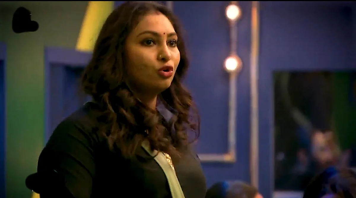 பிக்பாஸ் - 4 |