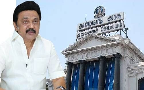 ``ஜூலை 18-ம் தேதி தமிழ்நாடு நாளாகக் கொண்டாடப்படும்; விரைவில் அரசாணை!’’ - முதல்வர் ஸ்டாலின்