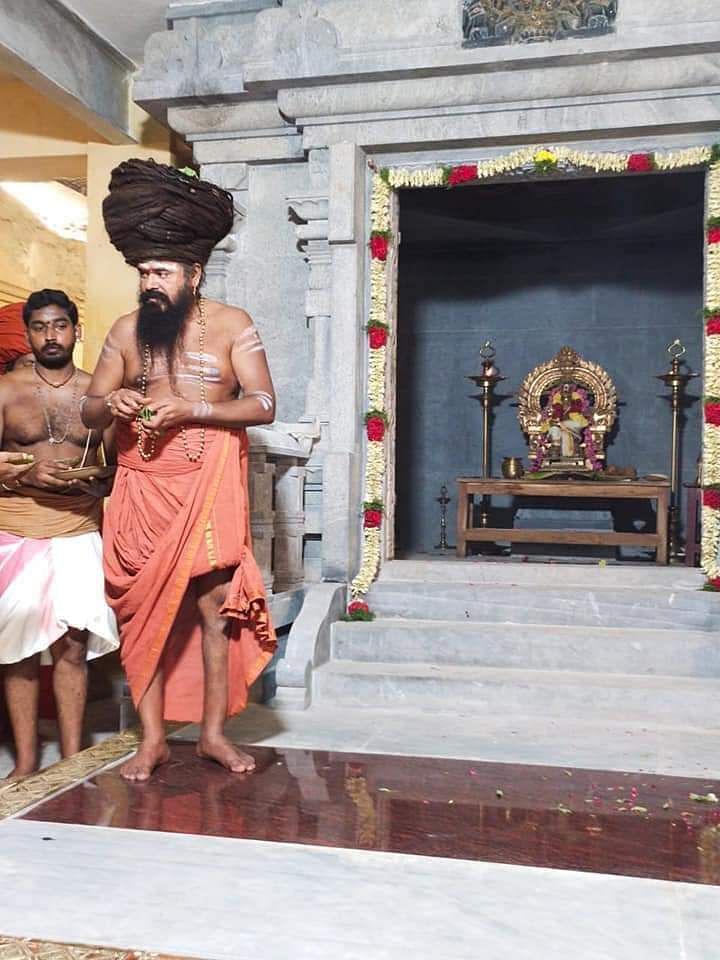தரும்புரம்