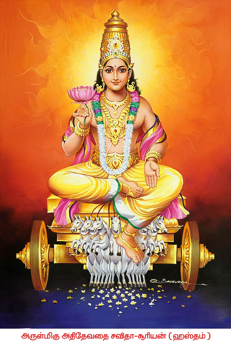 குருப்பெயர்ச்சி
நட்சத்திர பலன்கள்
உத்திரம், அஸ்தம், சித்திரை, சுவாதி