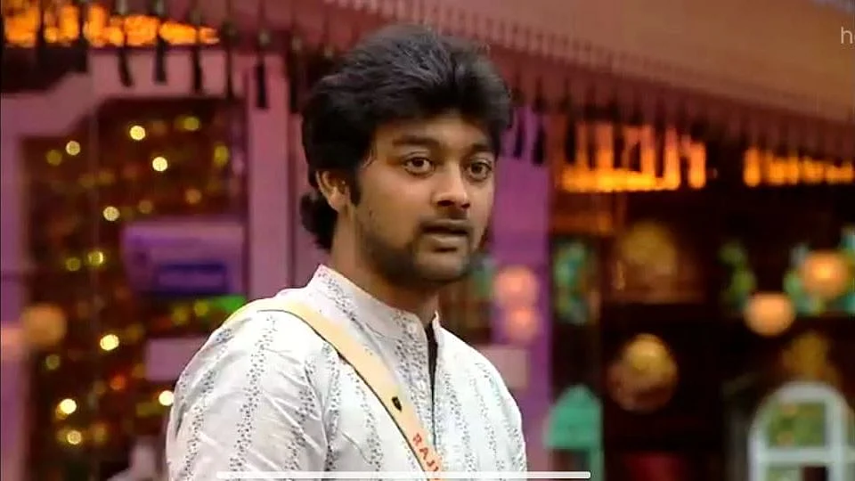 பிக் பாஸ் - 28