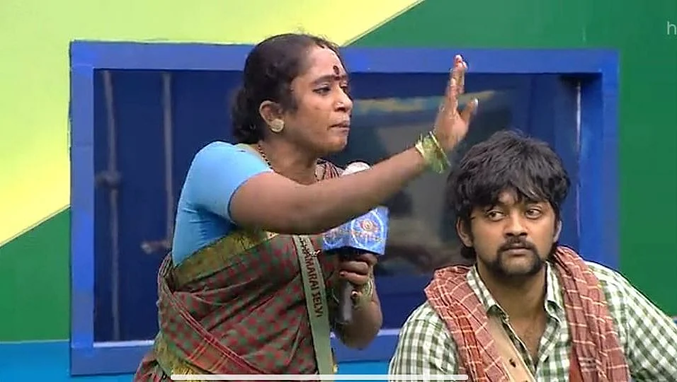 பிக் பாஸ் - 27